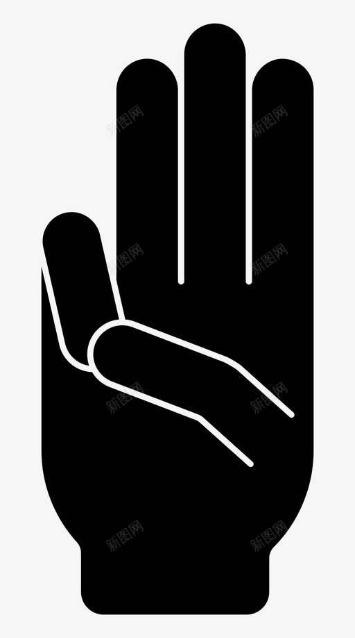 三个手指数数手图标svg_新图网 https://ixintu.com 三个手指 手 手势 手掌 手腕 拇指 数数
