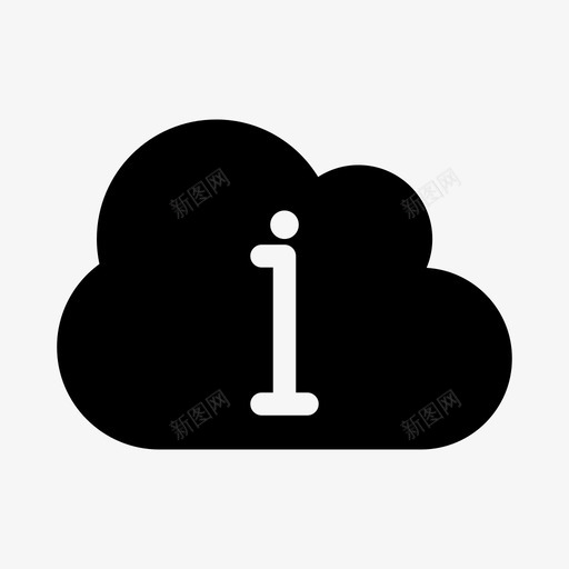 云信息云计算云服务图标svg_新图网 https://ixintu.com 云 云信息 云服务 云计算 天空