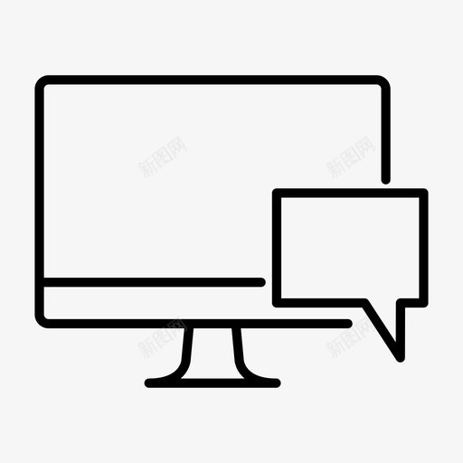 在线聊天收到聊天电脑图标svg_新图网 https://ixintu.com 在线聊天 收到聊天 显示器 电脑 电脑约会