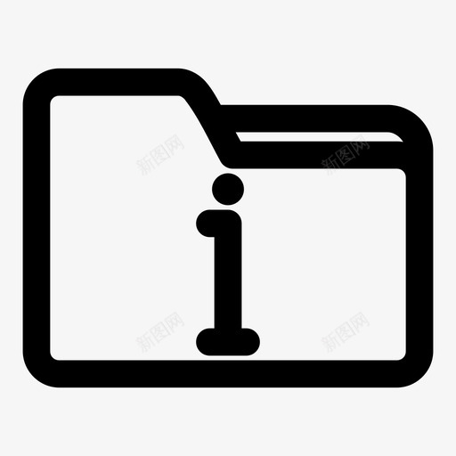 信息文件夹关于信息数据存储图标svg_新图网 https://ixintu.com 信息文件夹 关于信息 数据存储 数据库 文件夹 文件存储 文件文档