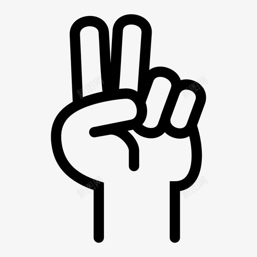 胜利手势和平手势图标svg_新图网 https://ixintu.com 两个手指 和平手势 手势 胜利