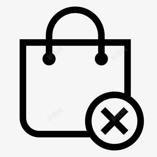袋子市场移除图标svg_新图网 https://ixintu.com dottie 商店 市场 移除 袋子 购物