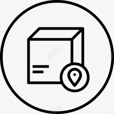 箱子送货位置图标图标