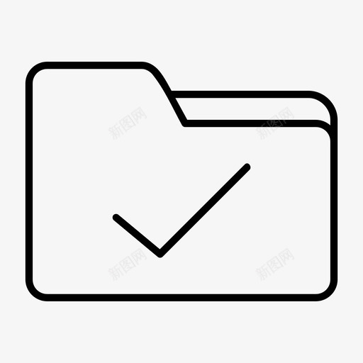 批准文件夹接受数据存储图标svg_新图网 https://ixintu.com 批准文件夹 接受 数据存储 数据库 文件夹 文件存储 文件文档
