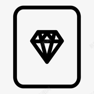 珍贵文件钻石宝石图标图标