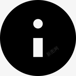 试穿建议说明信息牛新闻图标高清图片