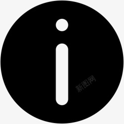 危险动作感叹号警告危险图标高清图片