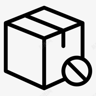 拒绝包装盒子盒子包装图标图标