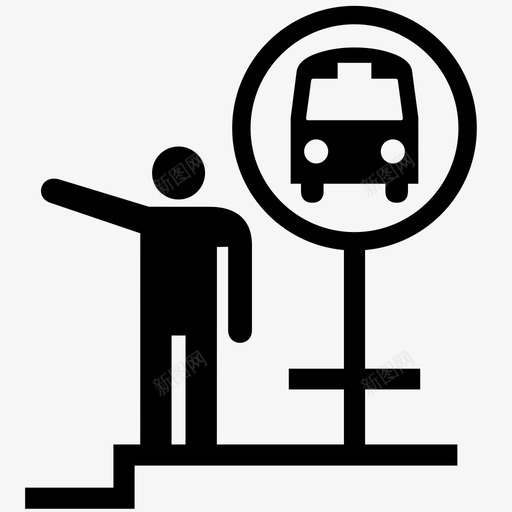 公共汽车站标志旅行图标svg_新图网 https://ixintu.com 公共汽车站 旅行 标志 车辆
