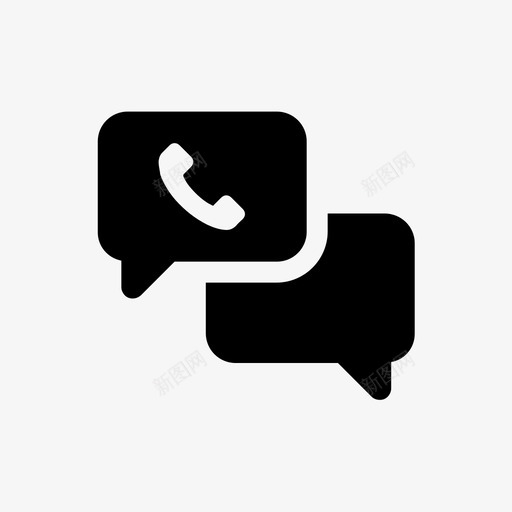 通话对话电话图标svg_新图网 https://ixintu.com 对话 电话 语音信箱 语音留言 通讯小卷1 通话