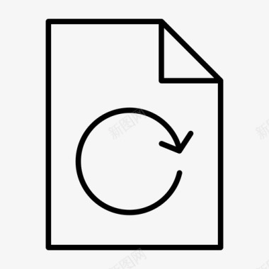 文件重新加载文件页文件纸图标图标
