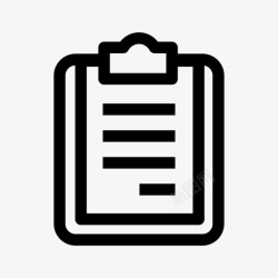 提示点剪贴板附加文档图标高清图片