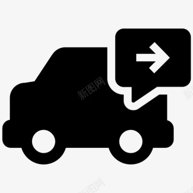 出口运输卡车货车图标图标