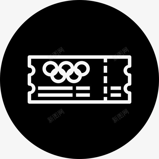 门票赛事奥运会图标svg_新图网 https://ixintu.com 奥运会 日程安排 赛事 通行证 里约奥运会绕行差额 门票