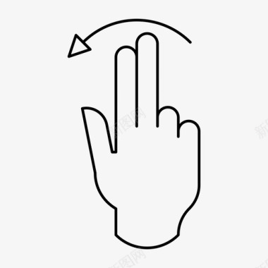 两个手指滑动手势手图标图标