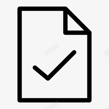 文件批准文件归档表格图标图标