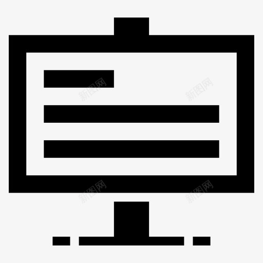 通知板公告通知图标svg_新图网 https://ixintu.com 公告 张贴 通用字形 通知 通知板