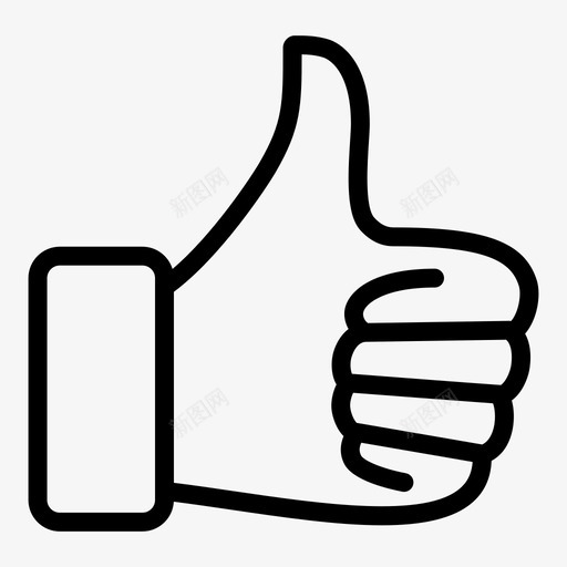 竖起大拇指好手图标svg_新图网 https://ixintu.com 喜欢 好 手 投票 投递2 竖起大拇指