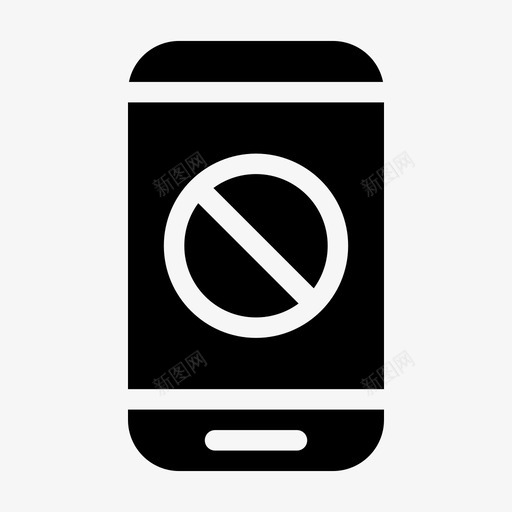 智能手机被阻止手机拒绝图标svg_新图网 https://ixintu.com 严禁手机 手机 拒绝 智能手机被阻止 禁止 触摸屏 通知