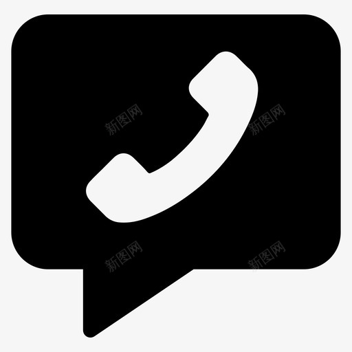 通话聊天信息图标svg_新图网 https://ixintu.com 信息 信息第二卷 电话 短信息 聊天 语音通话 通话