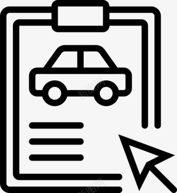 单击汽车详细信息运输车辆图标图标