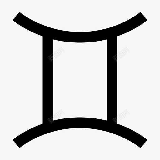 双子座星座符号图标svg_新图网 https://ixintu.com 信仰和科学铭文 十二宫 双子座 宗教 星座 符号