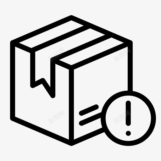 箱警告交货信息图标svg_新图网 https://ixintu.com 交货 信息 包装 物流配送 箱警告 通知