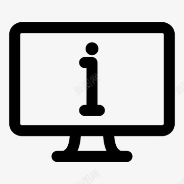信息监视器计算机屏幕显示计算机图标图标