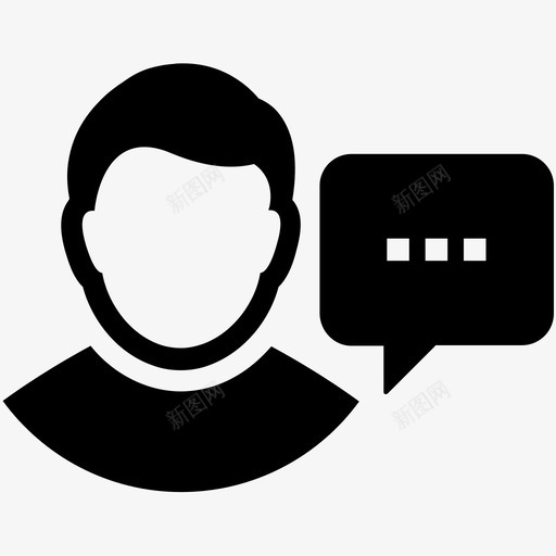 演讲聊天评论图标svg_新图网 https://ixintu.com 交流 交谈 对话 演讲 用户交流 用户交流第二卷 聊天 评论