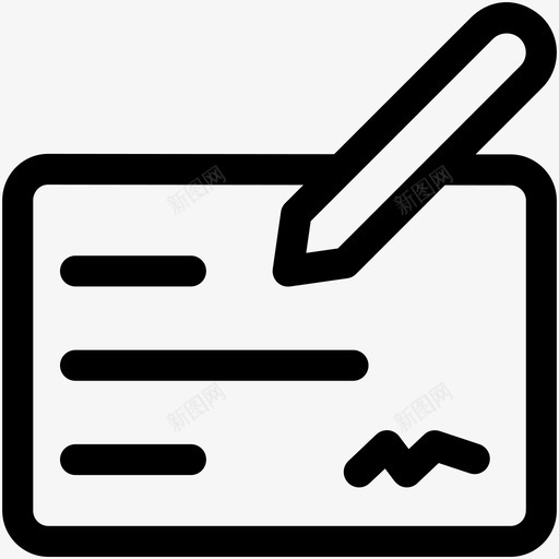 支票签名支票铅笔图标svg_新图网 https://ixintu.com sea 凭证 支票 支票签名 收据 签名 财务和付款可爱的图标 铅笔
