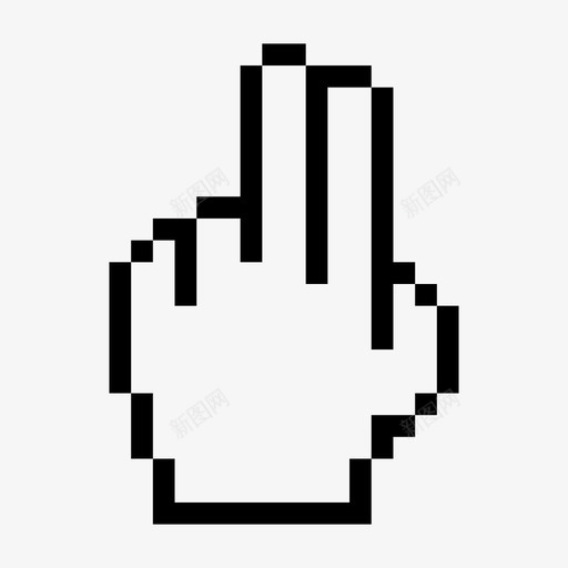 左手手指光标像素图标svg_新图网 https://ixintu.com 像素 光标 左手手指