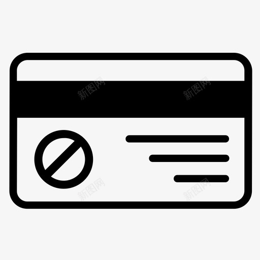 过期卡银行卡冻结图标svg_新图网 https://ixintu.com 信用卡 冻结 卡过期 拒绝 被盗 货币金融 超限 过期卡 银行卡