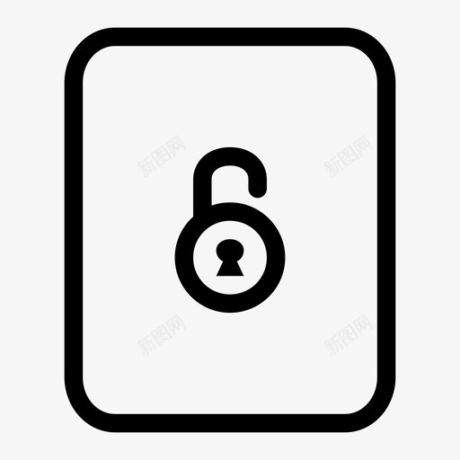 未保护文档锁挂锁图标svg_新图网 https://ixintu.com pin 挂锁 未保护文档 锁