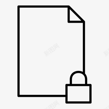 锁文档纸质文档办公文档图标图标