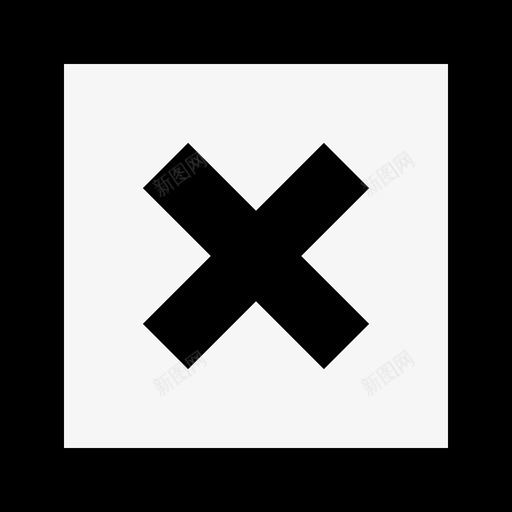 删除取消清除图标svg_新图网 https://ixintu.com 关闭 删除 取消 回收 撤消 消除 清除