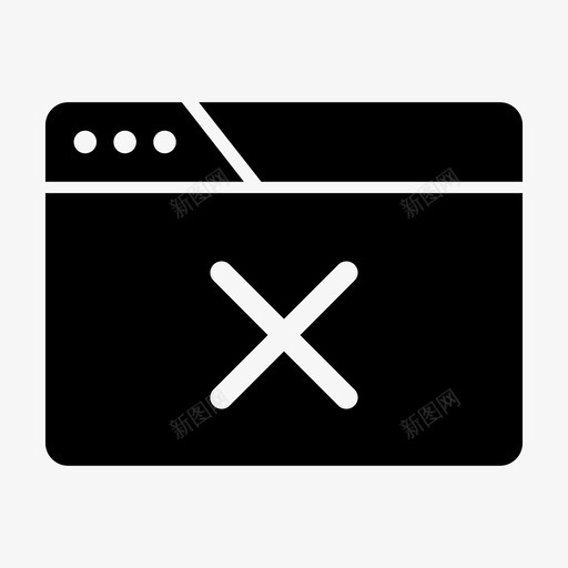 浏览器删除浏览器窗口internet浏览器图标svg_新图网 https://ixintu.com internet浏览器 web浏览器 浏览器删除 浏览器窗口 网站 通知
