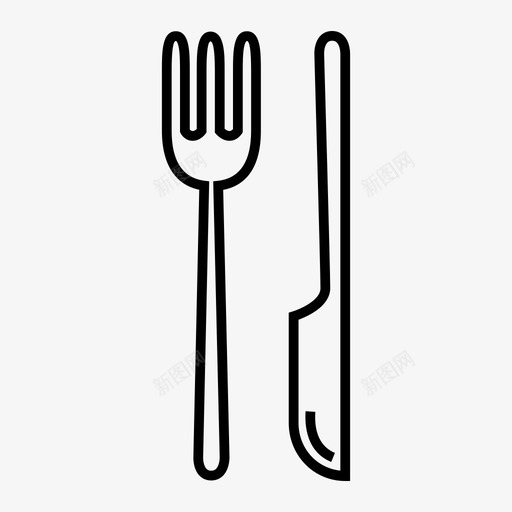 餐具餐食叉子图标svg_新图网 https://ixintu.com 刀 叉子 银器 餐具 餐食