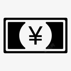 日本的货币价值日元买入成本图标高清图片