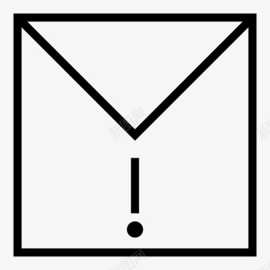 信封电子邮件感叹号图标图标