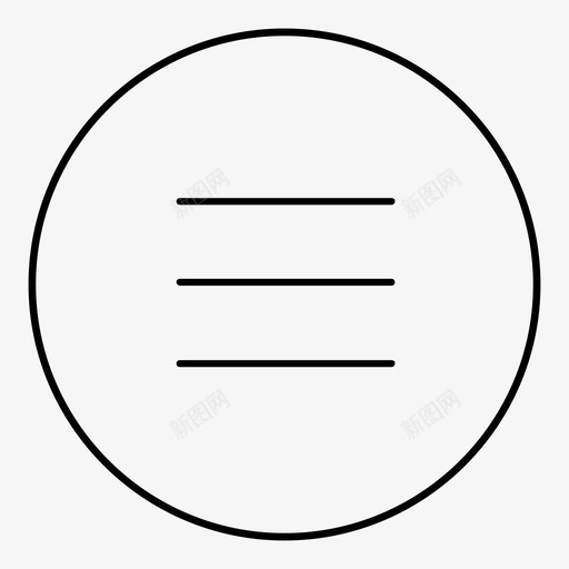 菜单栏抽屉图标svg_新图网 https://ixintu.com ict基本线路ii 列表 抽屉 栏 网格 菜单 选项