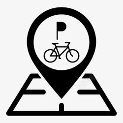 场地自行车自行车停车场地图销位置标记定位销图标高清图片
