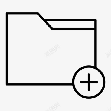 文件夹添加集合计算机文件夹图标图标