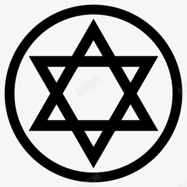 大卫星以色列犹太人图标图标
