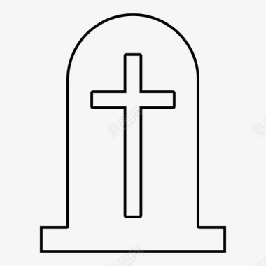 墓穴棺材十字架图标图标