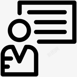 培训导师演示培训演讲图标高清图片