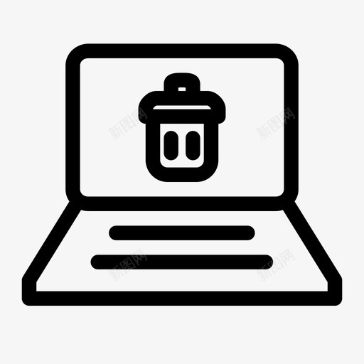 清除笔记本电脑垃圾箱罐子图标svg_新图网 https://ixintu.com 删除 垃圾箱 清除笔记本电脑 移除 罐子