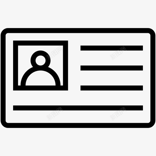 身份证学生证带照片的身份证图标svg_新图网 https://ixintu.com 个人照片 员工证 学生证 带照片的身份证 现代业务线图标 证件 身份证 驾照