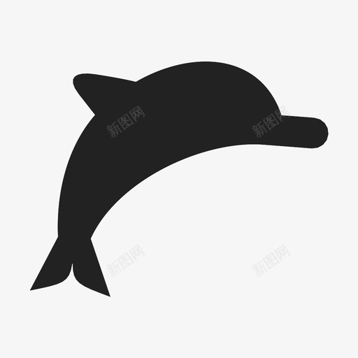 海豚动物哺乳动物图标svg_新图网 https://ixintu.com 动物 哺乳动物 宽吻海豚 海豚