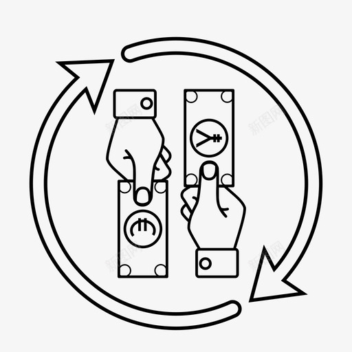 货币兑换票据现金图标svg_新图网 https://ixintu.com 手 现金 票据 货币兑换 金融 钱