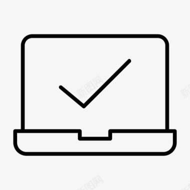 批准笔记本电脑笔记本电脑界面笔记本电脑屏幕图标图标
